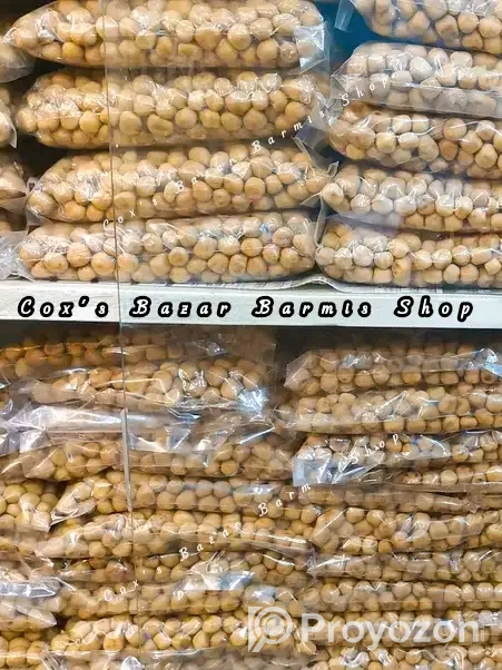 কক্সবাজার অরজিনাল বাদাম