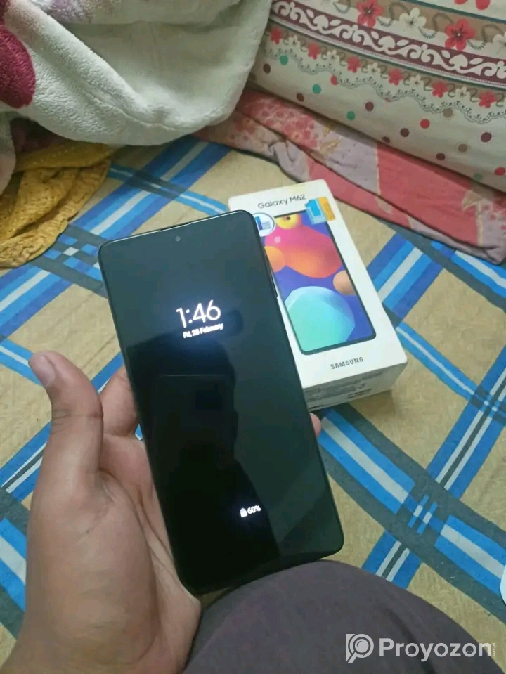 Emergency sell deoya hbe