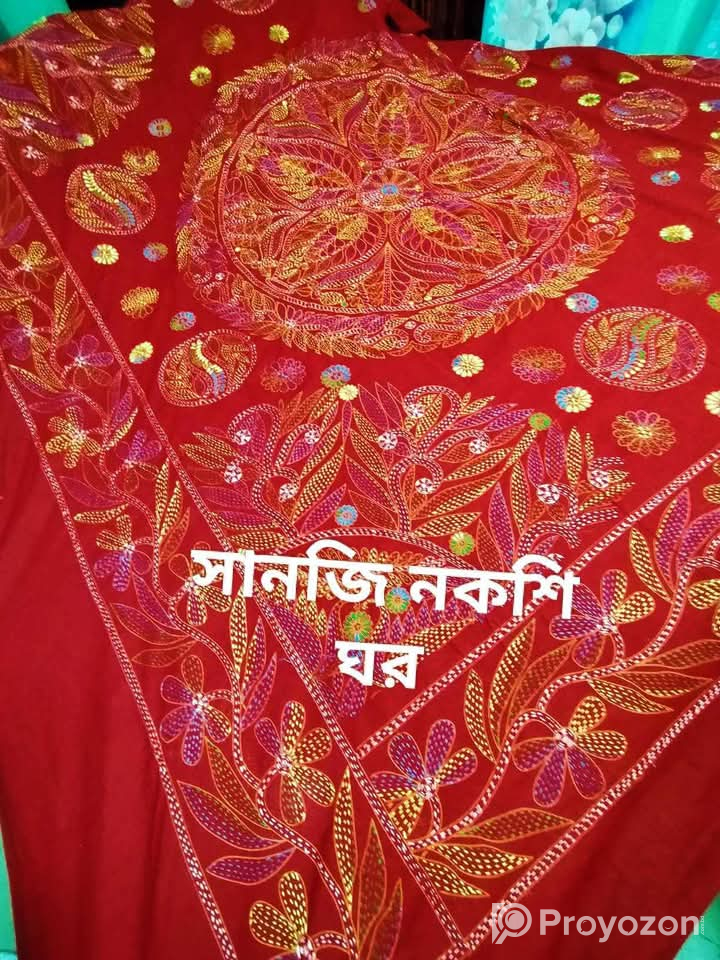 বেডসিট বিক্রি হবে