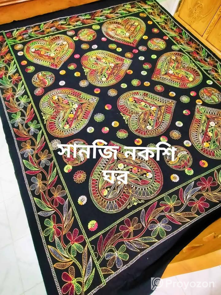 বেডসিট বিক্রি হবে