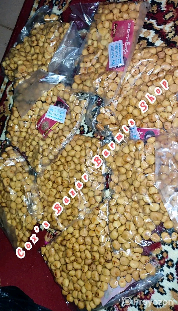 কক্সবাজার অরজিনাল বাদাম