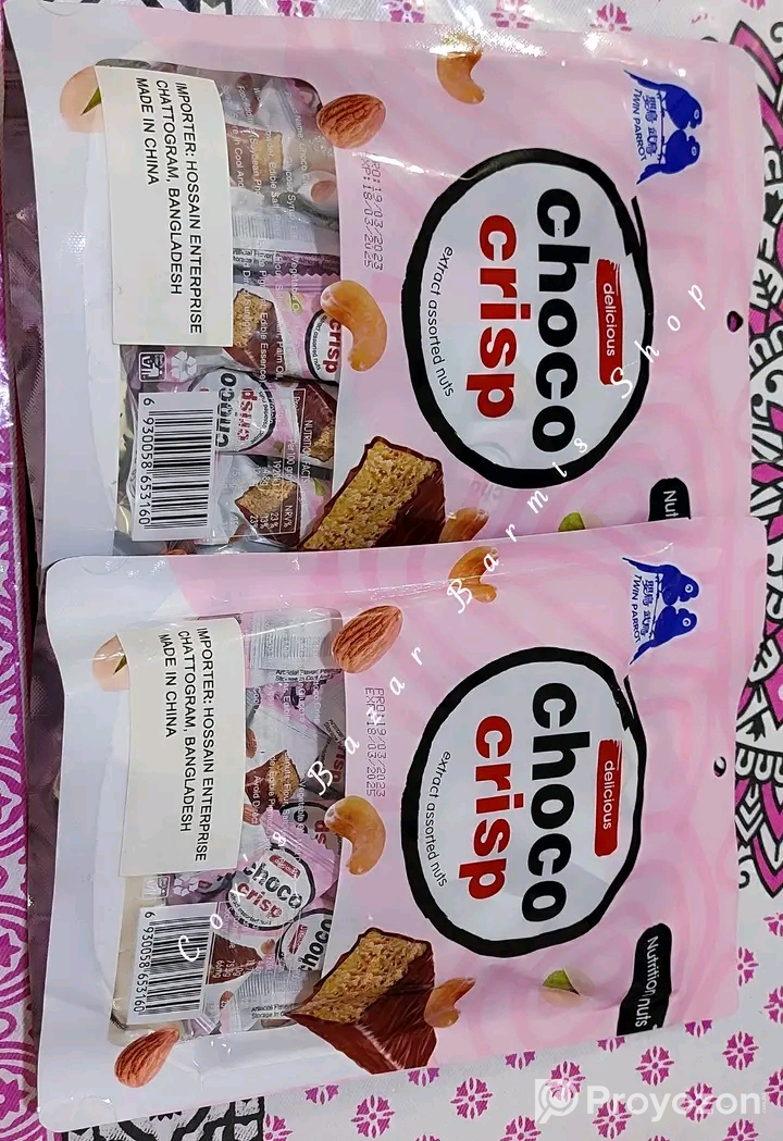 কক্সবাজারের অরজিনাল বার্মিস চকলেট বিক্রি হচ্ছে