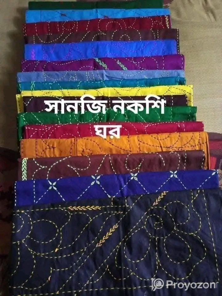 নাকশিকাঁথা বিক্রি হবে