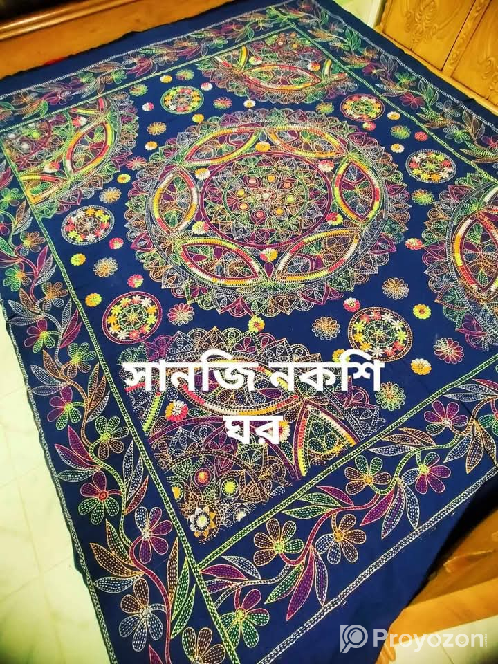 বেডসিট বিক্রি হবে