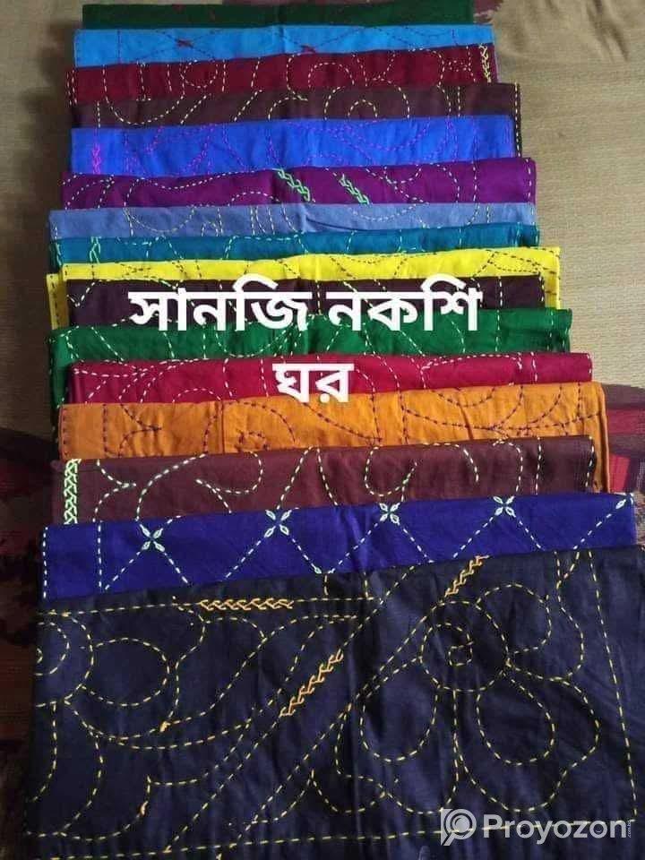 পছন্দের কাঁথা গুলো নিতে