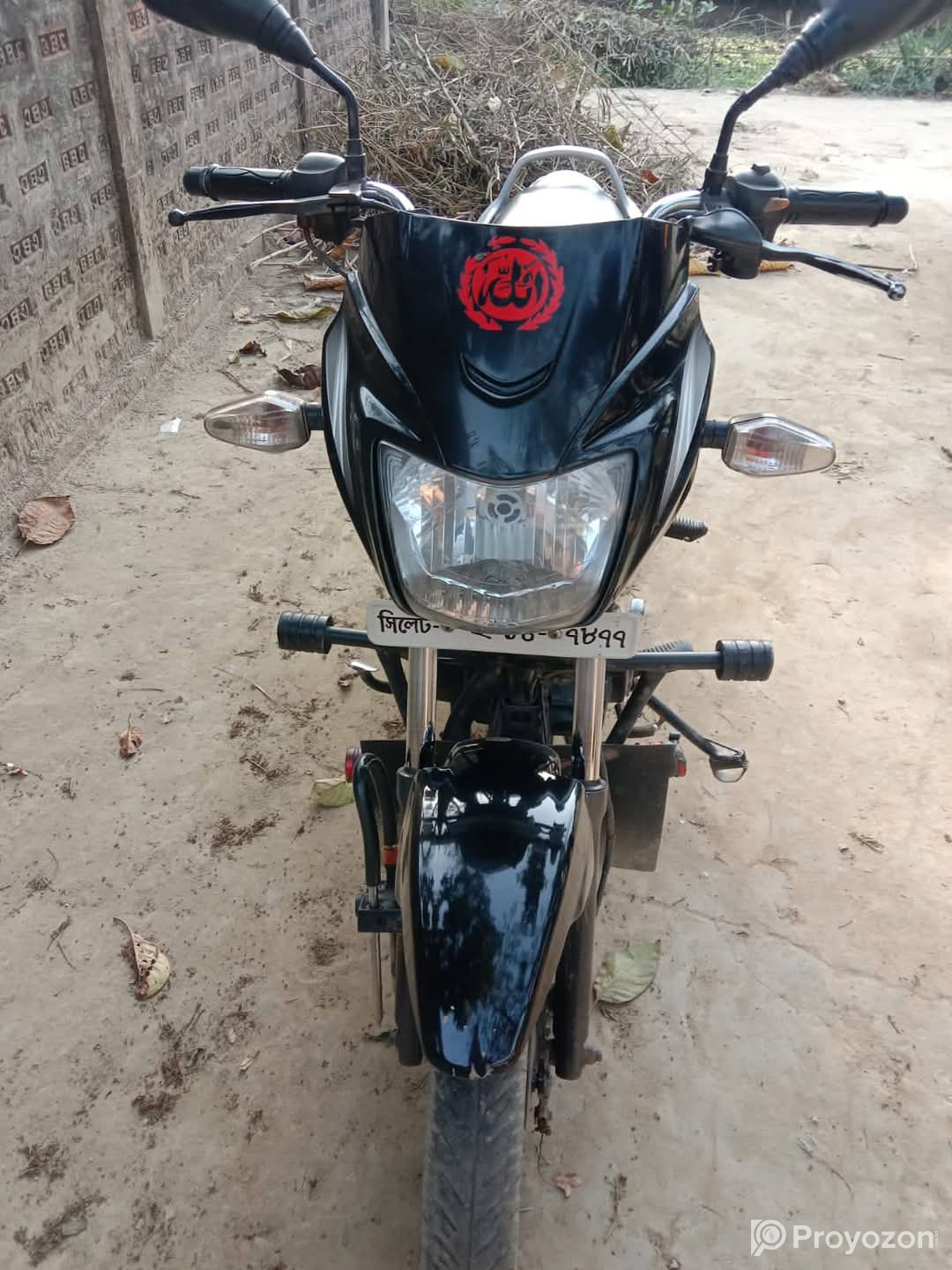 TVS METRO PLUS MODEL18 giveing sell