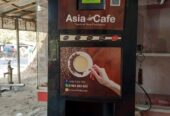 kaffi mathine ti sell deoa hobe