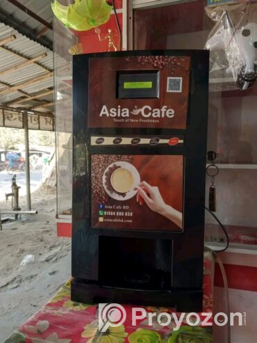 kaffi mathine ti sell deoa hobe