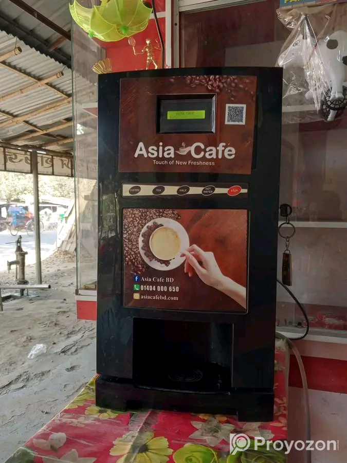 kaffi mathine ti sell deoa hobe