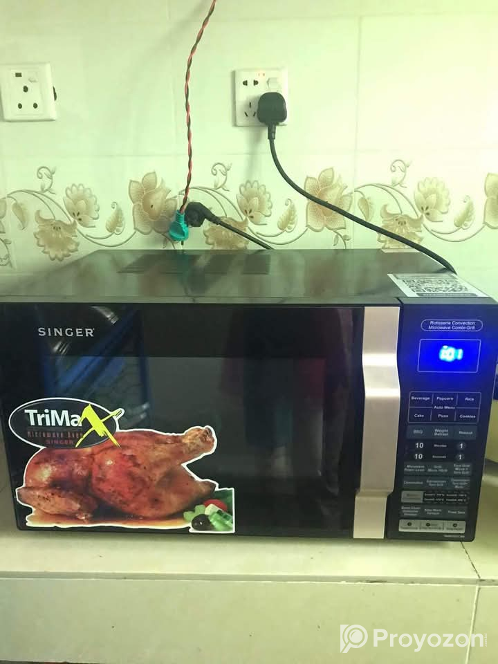 আর্জেন্ট পোস্টিং এর কারনে বিক্রি করা