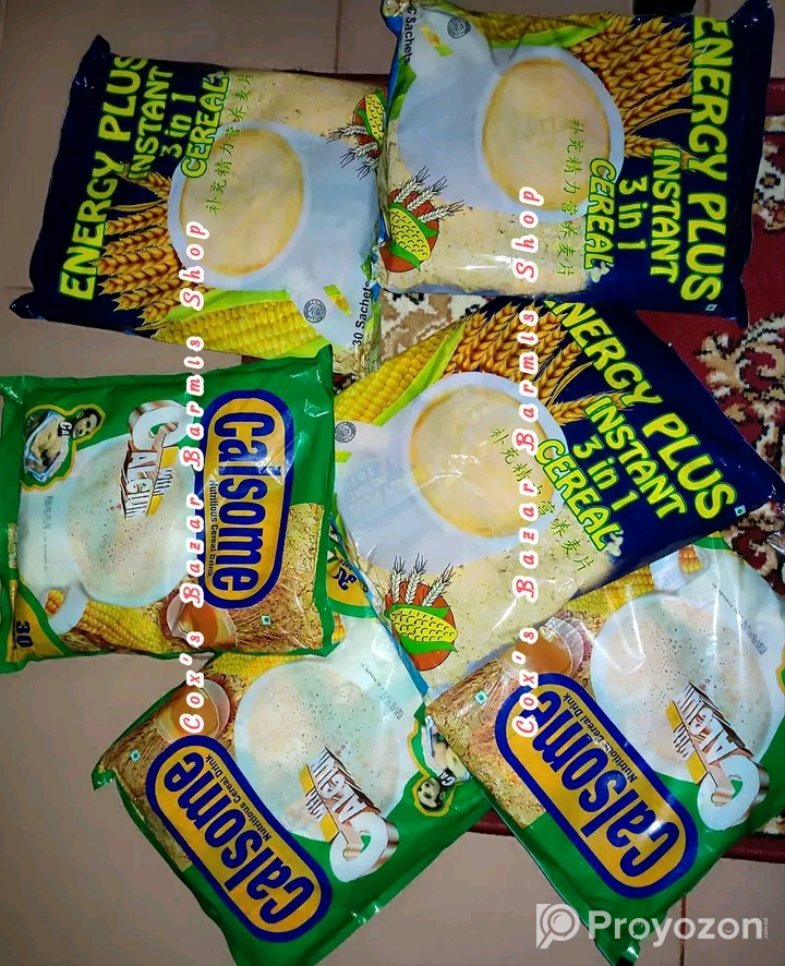 বার্মিস চা, কফি আপনাদের জন্য