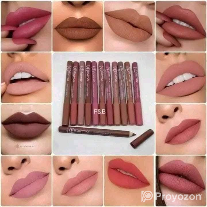 ফোলোমার পারফেক্ট লিপস্টিক সেট