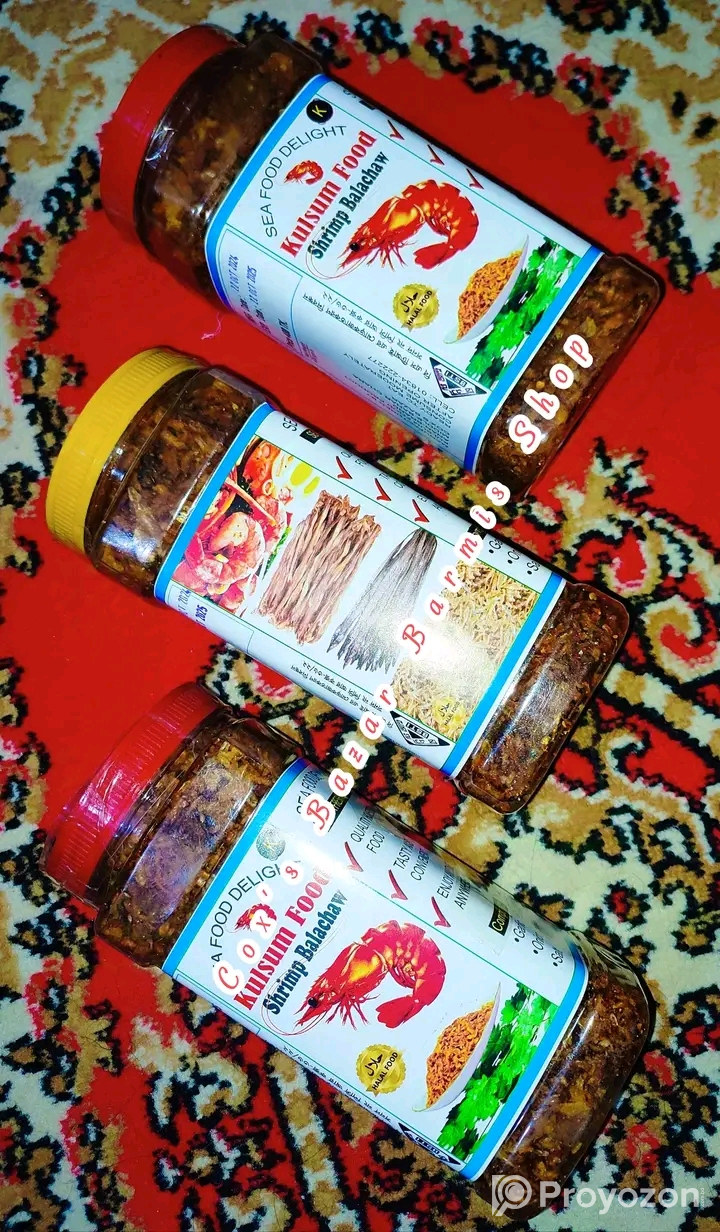 কক্সবাজারের অর্গানিক শুটকি আপনাদের জন্য