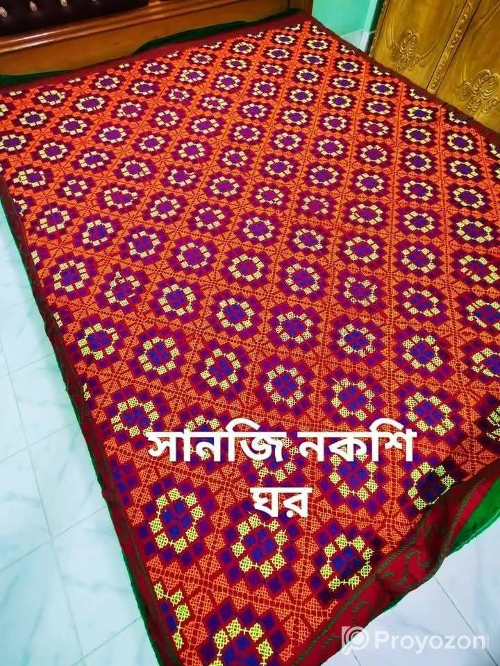 কার্পেট নকশি কাঁথাটি for sell