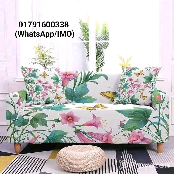 আপনার পছন্দের কালার ও ডিজাইনের কাভার ফার্নিচার