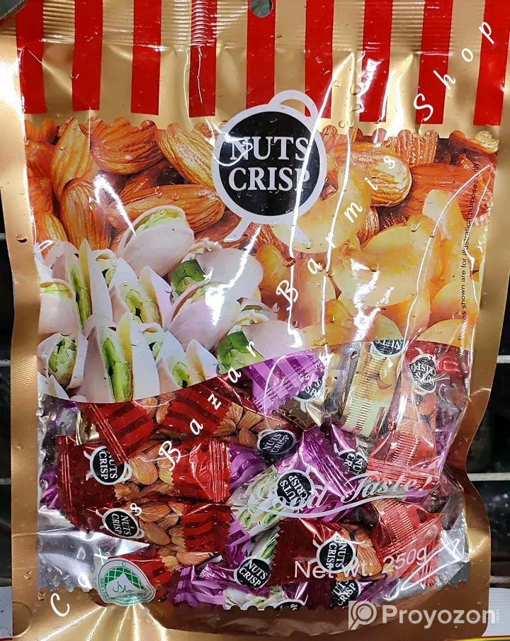 কক্সবাজারের অরজিনাল বার্মিস চকলেট বিক্রি হচ্ছে