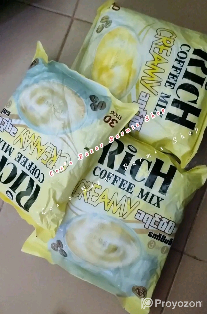 বার্মিস চা, কফি আপনাদের জন্য