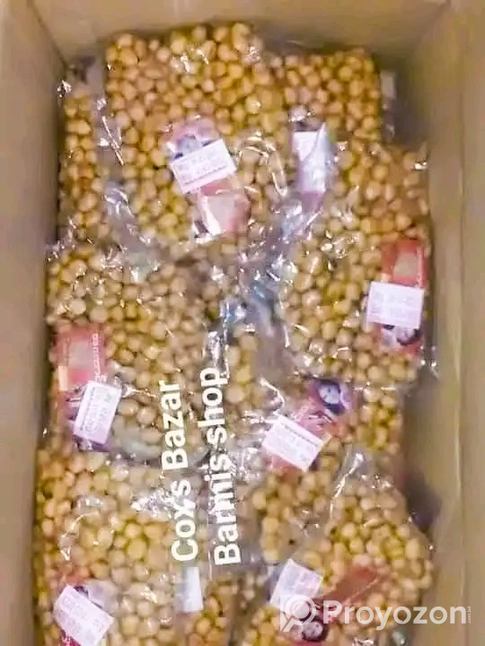 কক্সবাজার অরজিনাল বাদাম