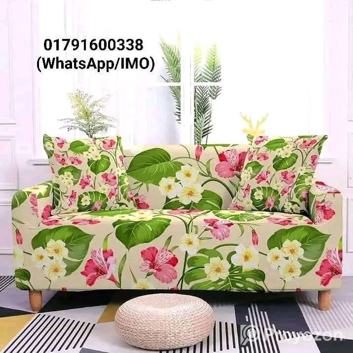 আপনার পছন্দের কালার ও ডিজাইনের কাভার ফার্নিচার