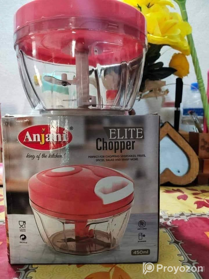 Anjani 2 in 1 vegetable cutter