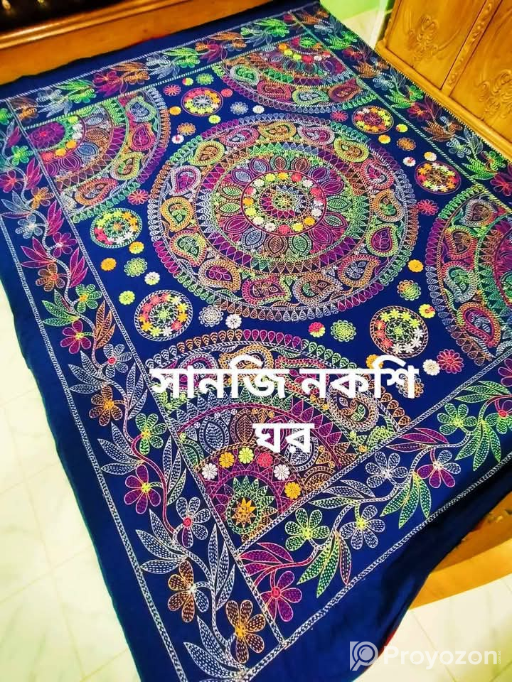বেডসিট বিক্রি হবে