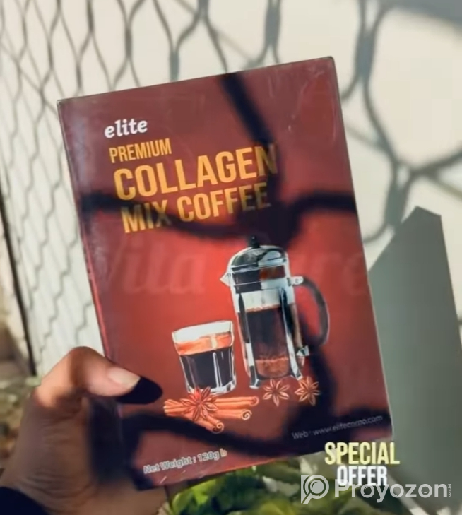 কফি বিক্রি করা হবে।