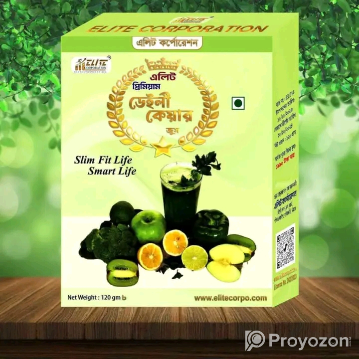 ডেইলি কেয়ার জুস বিক্রি করা হবে।