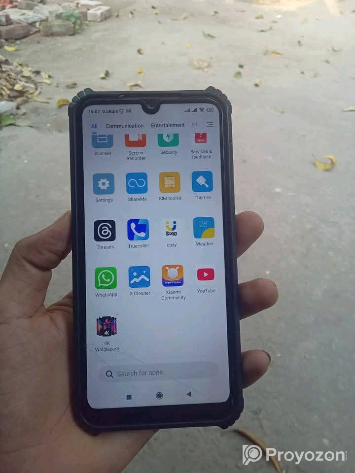 Emarjancy sell deoya hbe