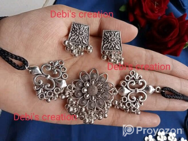 Sell deoya hbe
