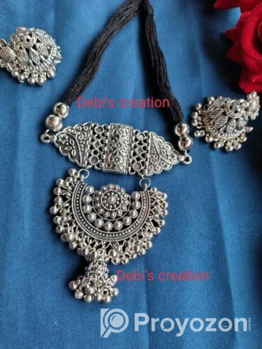 Sell deoya hbe