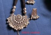 Sell deoya hbe