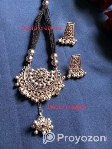 Sell deoya hbe