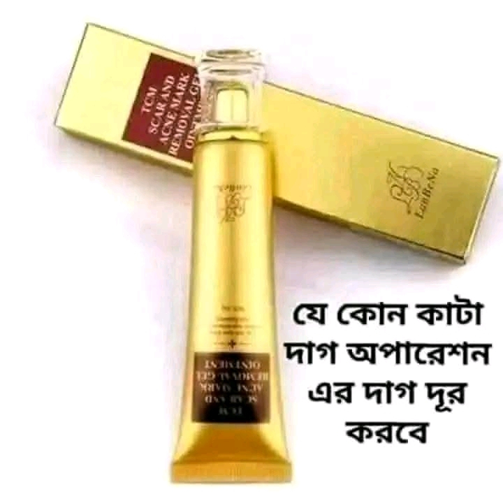 TCM scar removal cream sell deoya hbe