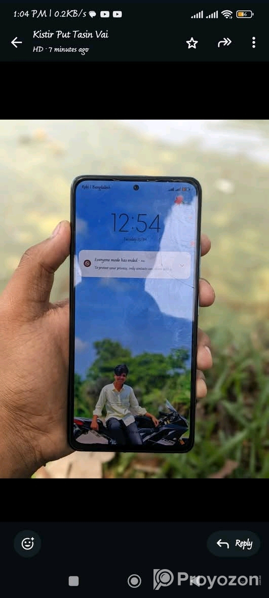 মোবাইলটি বিক্রি করা হবে।