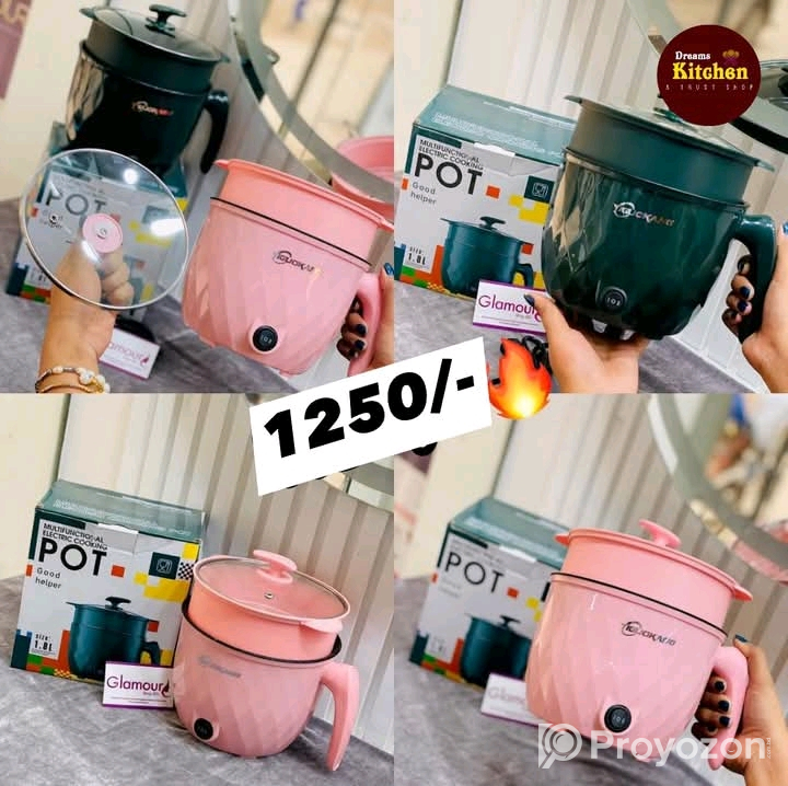 ইলেকট্রনিক মিনি কুকার বিক্রি করা হবে।