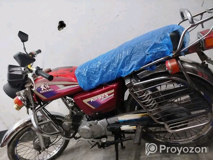 মোটরসাইকেলটি বিক্রি করা হবে।