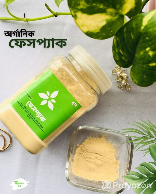 ফেসপ্যাক বিক্রি করা হবে।