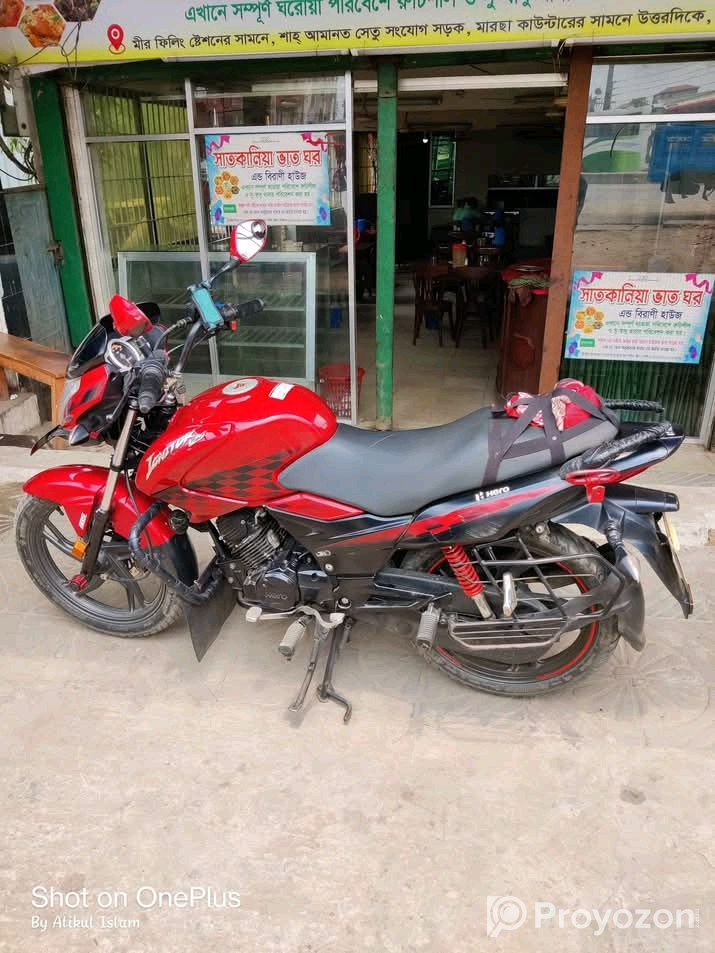 মোটরসাইকেলটি বিক্রি করা হবে।