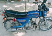 একটি মোটরসাইকেল বিক্রি করা হবে।