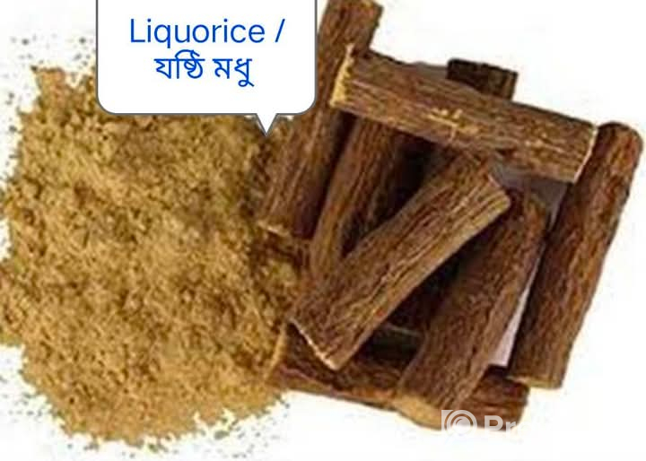 রূপচর্চায় মুলতানি মাটি