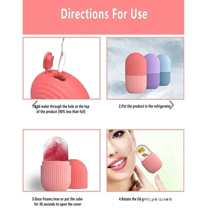 স্কিন কেয়ারে বিক্রি হবে