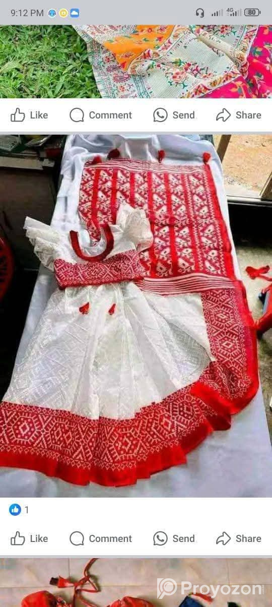 শুভ নববর্ষ ১৪৩২ রেডি শাড়ি  বিক্রি হবে