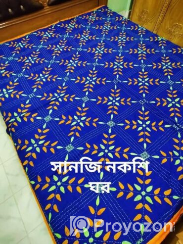নকশি বেডশিট বিক্রি হবে