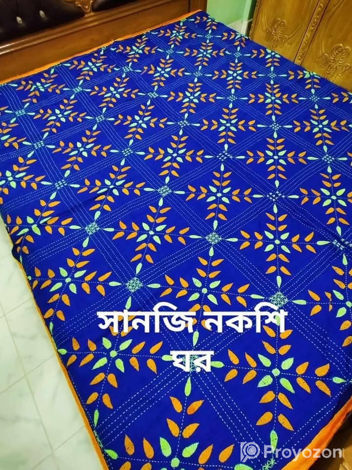 নকশি বেডশিট বিক্রি হবে