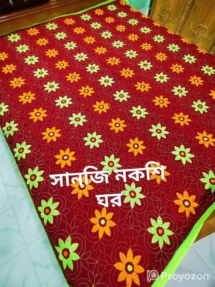 নকশি বেডশিট বিক্রি হবে