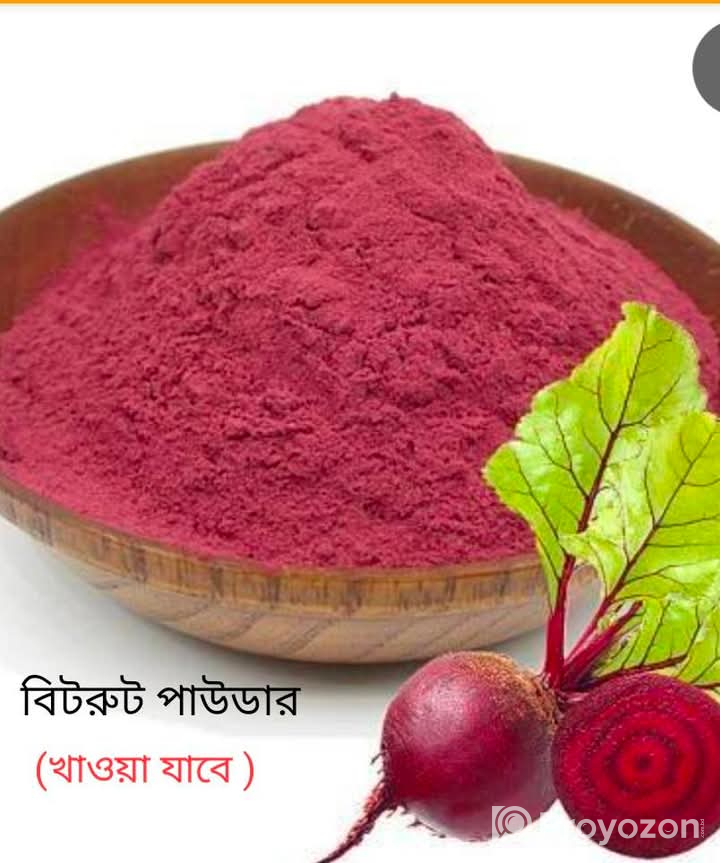 বিটরুট_পাউডার