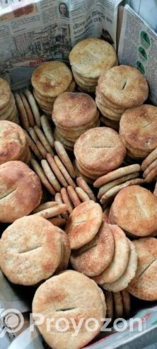বাকর খানি বিক্রি করা হবে