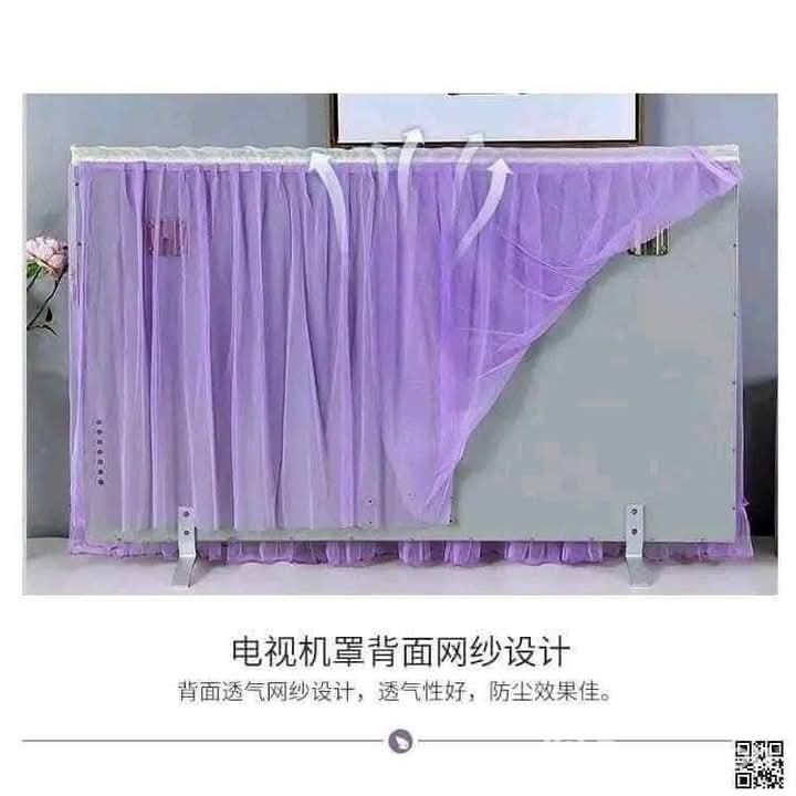 Dustproof Smart TV Cover for sell