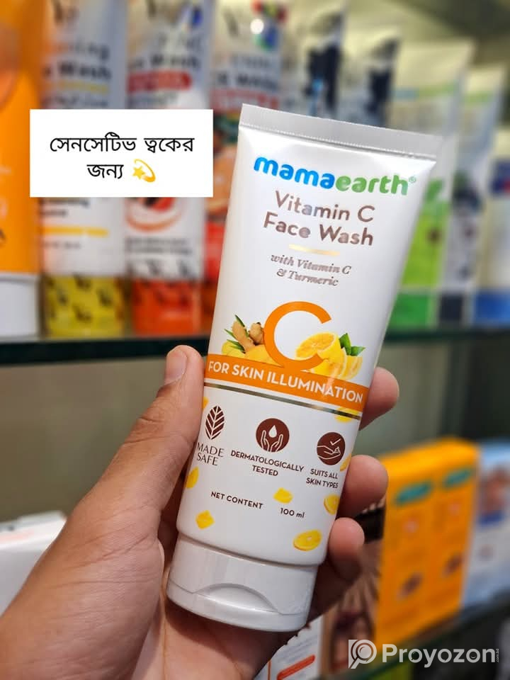 Mamaearth Face Wash for sell