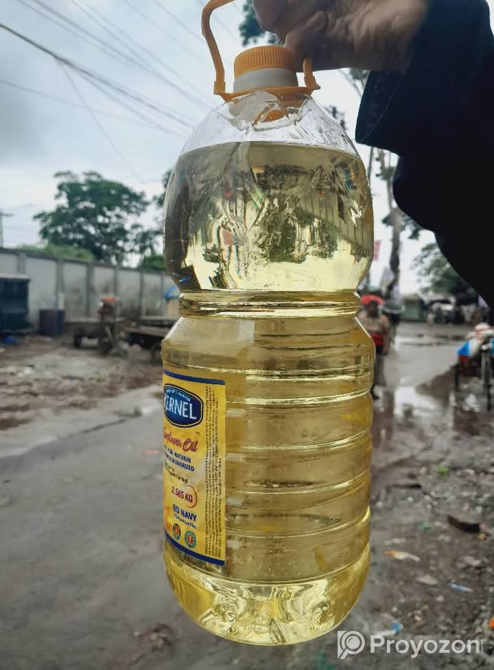 সানফ্লয়ার তেল সেল করা হয়